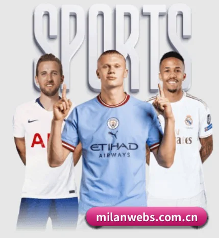 米兰网页版 APP | milan